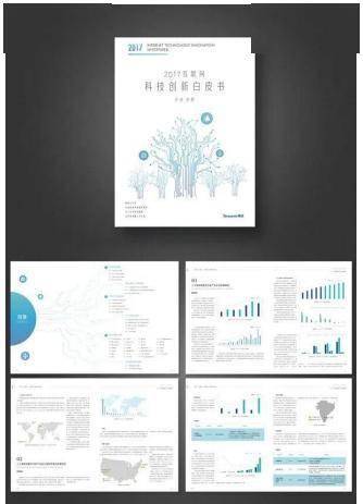 房地產(chǎn)策劃營銷中,這些關(guān)于物料的工藝工法你掌握了嗎