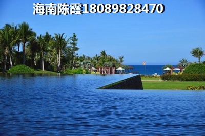 海南海口房子要早買,海南大公館房價永遠是昨天的便宜!