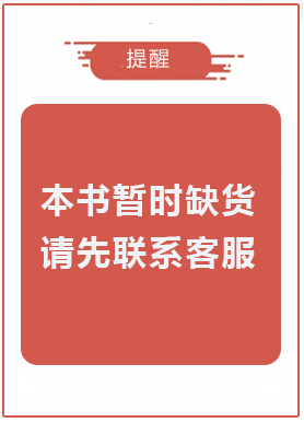 海南房地產(chǎn)開發(fā)與經(jīng)營(yíng)本科專業(yè)